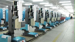 湛江超聲波焊接機在汽車內(nèi)飾焊接加工中的應用